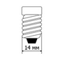 Светодиодные лампы E14